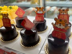 -西村叔叔的店·面包·甜品·蛋糕(清河万象汇店)
