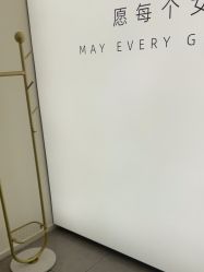 -杭州医巢医疗美容