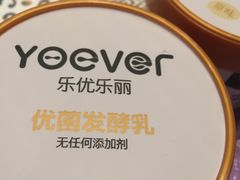 -怡和春天大酒楼(柳芳店)