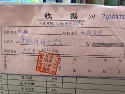 -瑞婴丽月子中心(虹桥店)