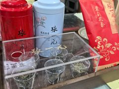 -张一元(安定门店)