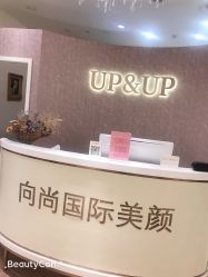 -UP&UP·半永久眉毛眼线机器野生眉