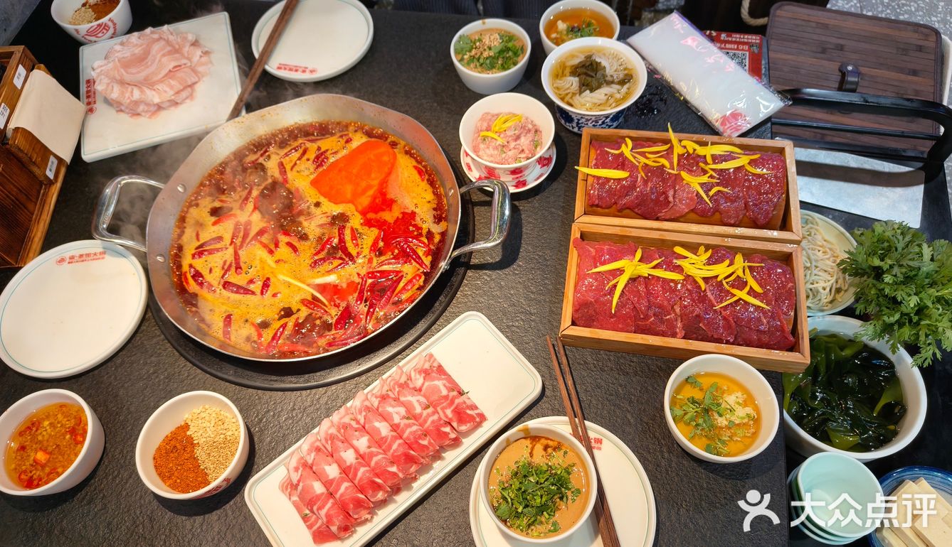 每月必打卡的四川火锅[调皮]