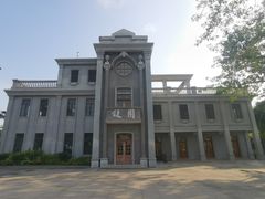 -西堤公园