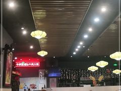 大堂-牛鲜胜·潮汕牛肉自助火锅(番禺市桥店)