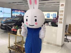 -上海和展广汽丰田4S店(老闵行店)