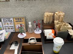 -喜茶(北京华贸购物中心店)