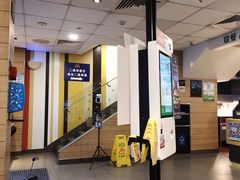 -麦当劳(临顿路店)