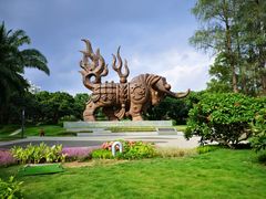 -四海公园(南山区)