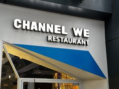 -魏客咖啡(中铁中心店)