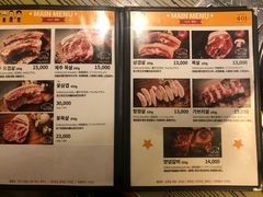 菜单-401餐厅(弘大店)