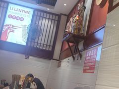 -李兰英湖南面馆(护国路店)