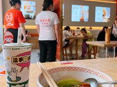 -三两粉(莲塘华润万家店)