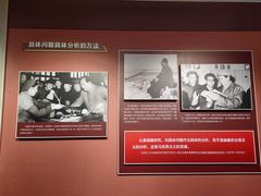 -南昌八一起义纪念馆