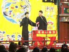 -北京湖广会馆