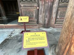 -清西陵