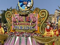 -大连海昌发现王国主题公园