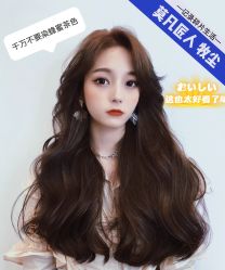 -MOVAN HAIR莫凡匠人发型屋