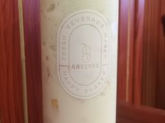 -ARTEASG啊T·新加坡奶茶(三坊七巷店)