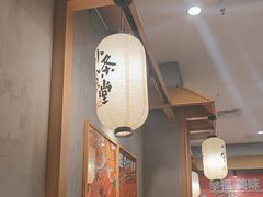 -小条食堂(筼筜天虹店)