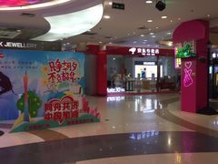 -惠润广场