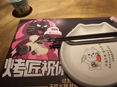 -烤匠麻辣烤鱼(双流明城购物中心店)