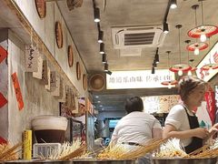 -嘉州鲜知味钵钵鸡(奎星楼店)