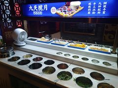 -蜀江龙火锅(339店)