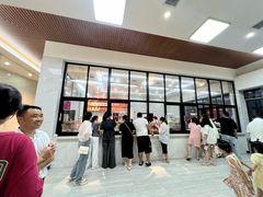-仙都辣酱鸭(总店)