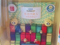 -麦当劳餐厅(荔城南大道店)