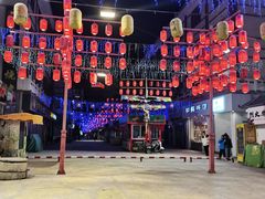 -沙州食驿·非遗小吃夜市