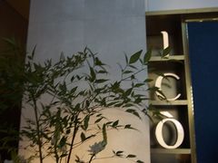 -深圳滨河时代ICON LAB艾垦酒店