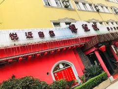 门面-博望坡酒楼(漕溪路店)