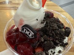 -DQ·蛋糕·冰淇淋(川沙东海岸店)
