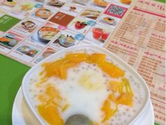 iphone_upload_pic-甜心妈妈·榴莲星级糖水(北京路总店)