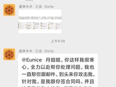 -一兆韦德健身(张杨路店)