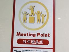 -茂业百货(东门店)