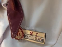 -海底捞火锅(振华商厦店)