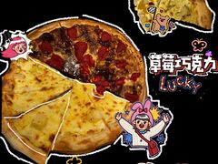 榴莲披萨-比格比萨自助(德思勤四季汇店)
