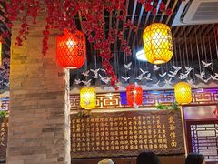 大堂-金杨拉面王小吃面馆·牛三宝面·红烧牛肉粉