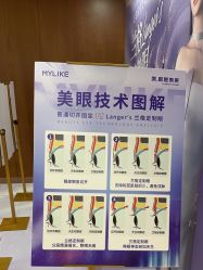 -厦门美莱整形美容医院