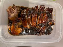 梅菜酱鸭腿-和记小菜(七宝店)