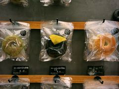 -Max Bakery 阿唛手作