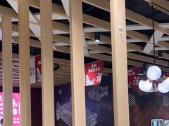 -鱼酷活鱼烤鱼(北美店)