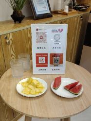 -慈蕊美容养生·专业经络调理