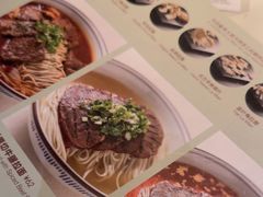 -翡翠拉面小笼包(岭南新天地店)