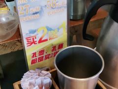 -木屋烧烤(坂田天安云谷店)