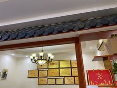 -周家大辣椒面皮(中山街店)