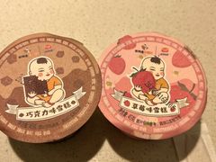 -新辣道鱼火锅(上地华联店)
