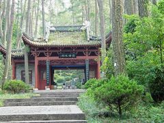 -溪口-滕头旅游景区